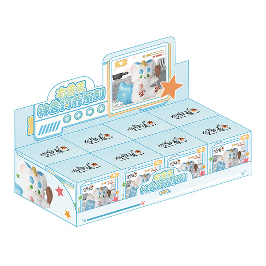 Fabulous Beasts Divine Beast Feeding Blind Box Series