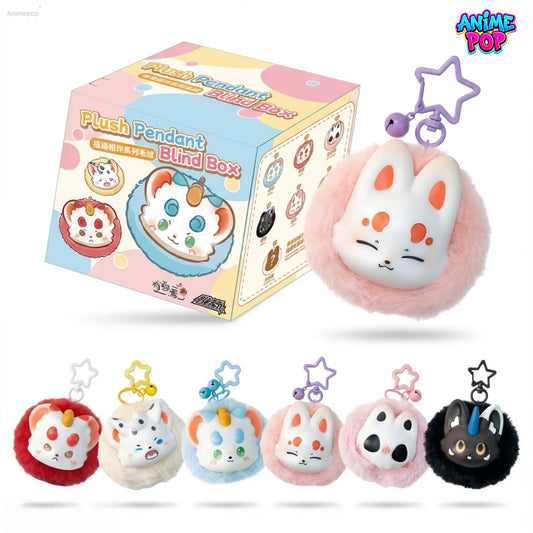 Fabulous Beasts Wallets Plush Doll Pendant Blind Box