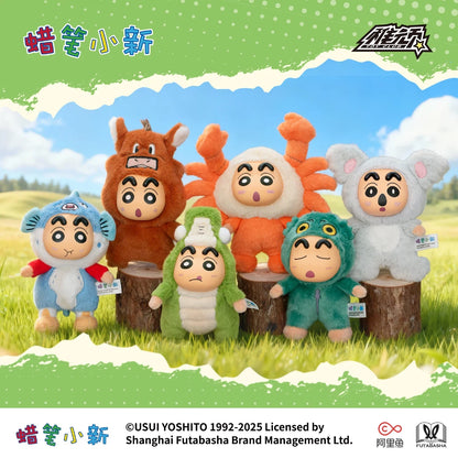Crayon Shin-chan Fantastic Beasts Series Keychain Plush Doll Pendant Blind Box