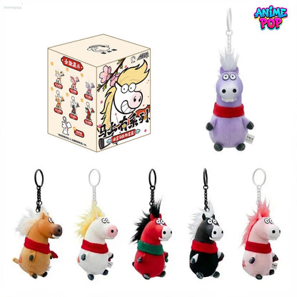 BU2MA Blessing Horse Series Keychain Plush toy Pendant Blind Box